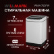 Стиральная машина WILLMARK WMA-762PW