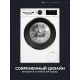 Стиральная машина BOSCH WGG244F3BY