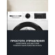 Стиральная машина BOSCH WGG244F3BY