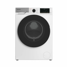 Стиральная машина с сушкой Grundig GD7P57H41 белый