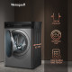 Стиральная машина Weissgauff WMD 49411 DC Inverter Steam Grey
