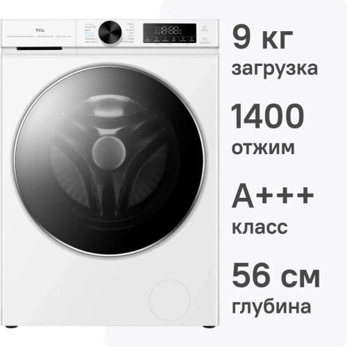 Стиральная машина TCL TWOP-6809W14W1
