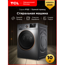 Стиральная машина TCL W-P210W