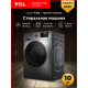 Стиральная машина TCL W-P210W