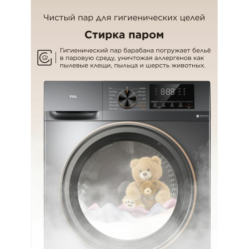 Стиральная машина TCL W-P210W