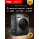 Стиральная машина TCL WD-C210G