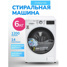 Стиральная машина Manya M1262WBLZ