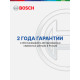 Стиральная машина Bosch WGK244ZXME