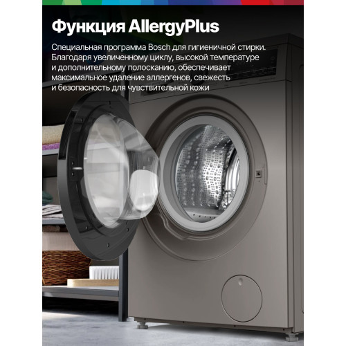 Стиральная машина Bosch WGK244ZXME