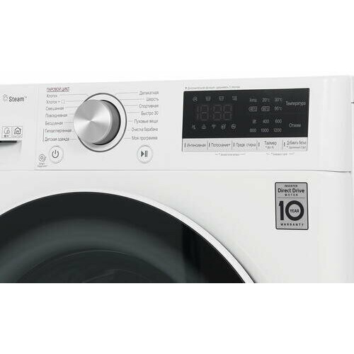 Стиральная машина LG F2V5PS0W