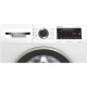 Стиральная машина Bosch WHA222W1OE