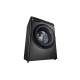 Стиральная машина LG F2T9GW9W