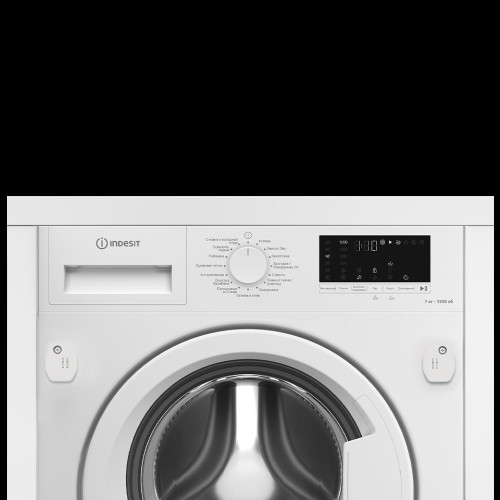 Встраиваемая стиральная машина Indesit IWBI 7290 VW белая