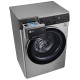 Стиральная машина LG F2T9HS9S