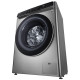 Стиральная машина LG F2T9HS9S