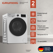 Стиральная машина Grundig GW5P56H21W