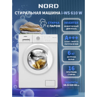 Стиральная машина NORD i-WS 610 W