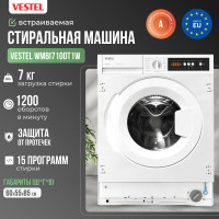 Встраиваемая стиральная машина VESTEL WMBI7100T1W