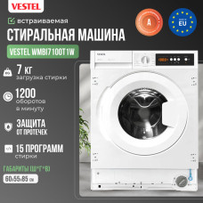 Встраиваемая стиральная машина VESTEL WMBI7100T1W