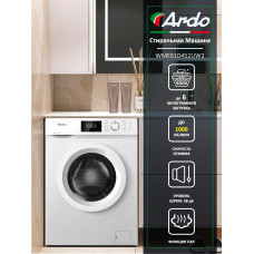 Стиральная машина ARDO WME610452UW2 белый