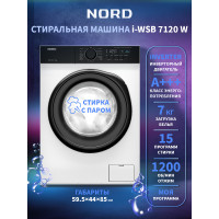 Стиральная машина NORD i-WSB 7120 W