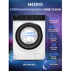 Стиральная машина NORD i-WSB 7120 W