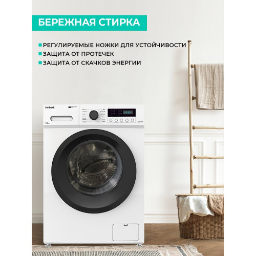 Стиральная машина Timberk T-WM7DC14Q33 белый/черный