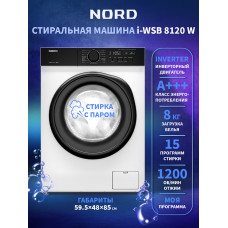 Стиральная машина NORD i-WSB 8120 W