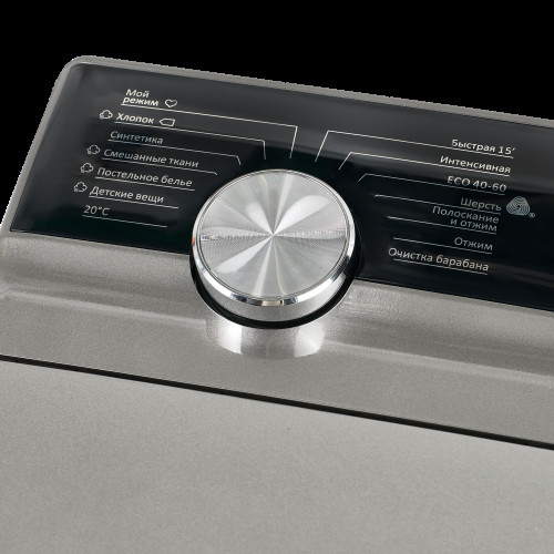 Стиральная машина MAUNFELD MFWM127ISSL