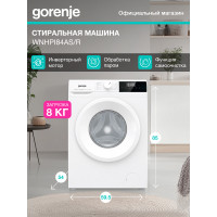 Стиральная машина Gorenje WNHPI84AS/AR