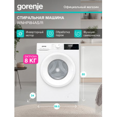 Стиральная машина Gorenje WNHPI84AS/AR