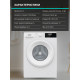 Стиральная машина Gorenje WNHPI84AS/AR