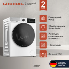 Стиральная машина Grundig GWP810616WW