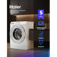 Стиральная машина HAIER HW60-BP12919A