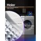 Стиральная машина HAIER HW60-BP12919A