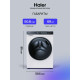 Стиральная машина Haier HW100-BD14378