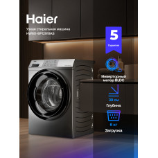 Стиральная машина HAIER HW60-BP12919AS