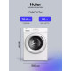 Стиральная машина Haier HW60-BP10919A