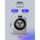 Стиральная машина HAIER HW60-BP12959ASE