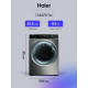 Стиральная машина Haier HW80-BP14979S