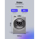 Стиральная машина HAIER HW60-BP12959BSE