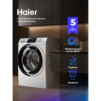 Стиральная машина HAIER HW70-BP12969AE