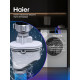 Стиральная машина HAIER HW70-BP12969AE