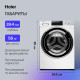 Стиральная машина HAIER HW70-BP12969AE