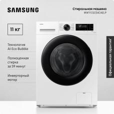 Стиральная машина SAMSUNG WW11CGC04CAE/LP