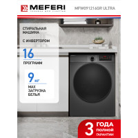 Стиральная машина MEFERI MFW091216GR Ultra