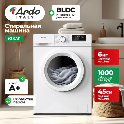 Стиральная машина ARDO WME610451UW2