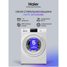 Стиральная машина HAIER HW70-BP12969BE