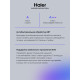 Стиральная машина HAIER HW70-BP12969BE