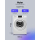 Стиральная машина HAIER HW70-BP12969BE
